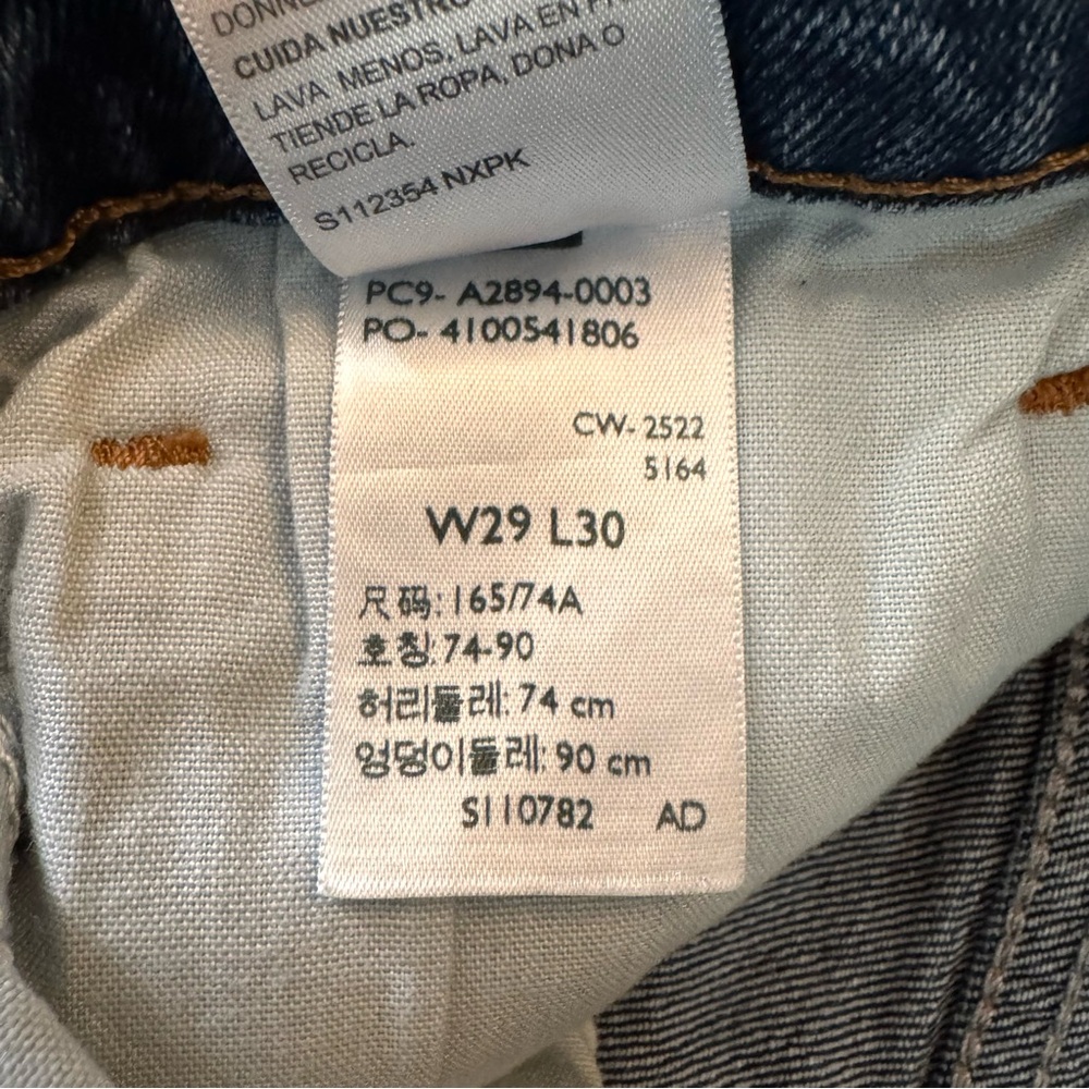 Signature by LEVI STRAUSS loose jeans, size 29x30 - Picture 7 of 9